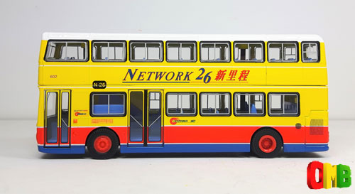 Click on image for larger photograph