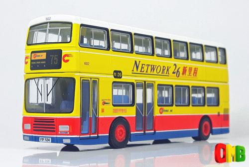 Click on image for larger photograph