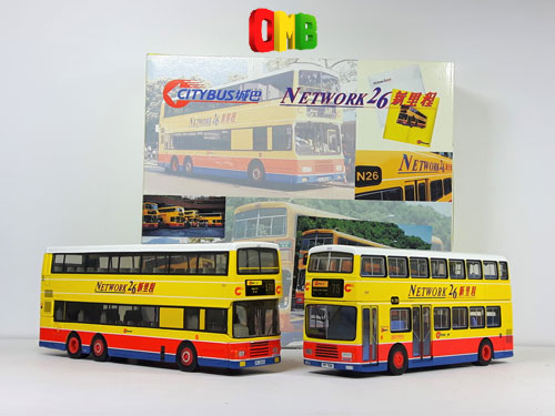 Click on image for larger photograph