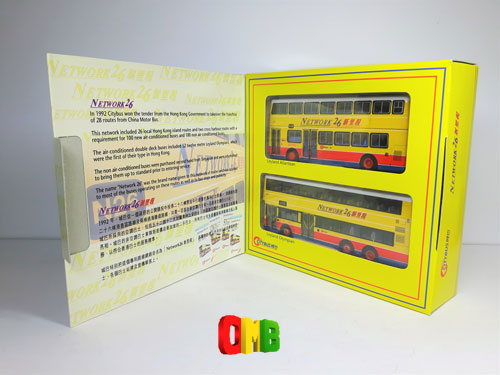 Click on image for larger photograph