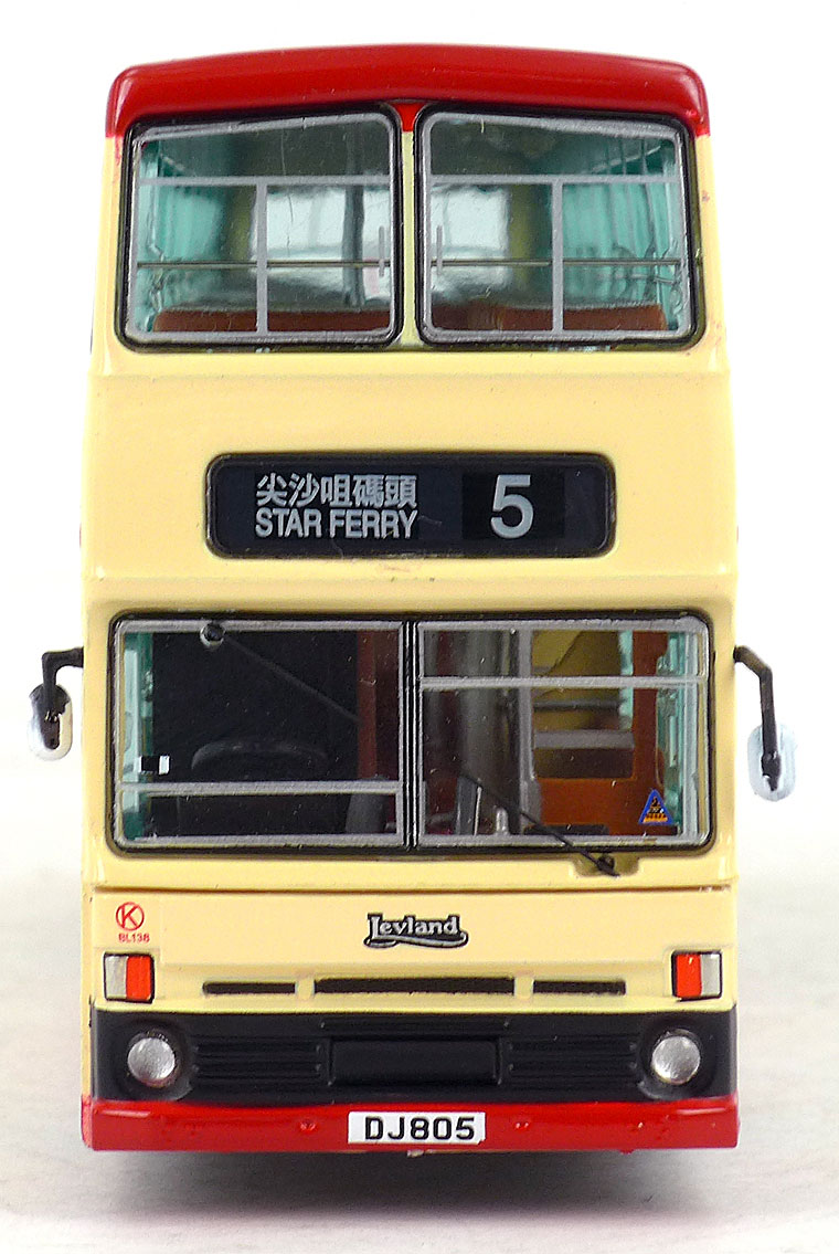 38805 - Leyland Olympian/Alexander - Kowloon Motor Bus