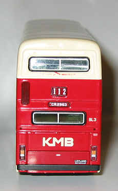 Click on image for larger photograph