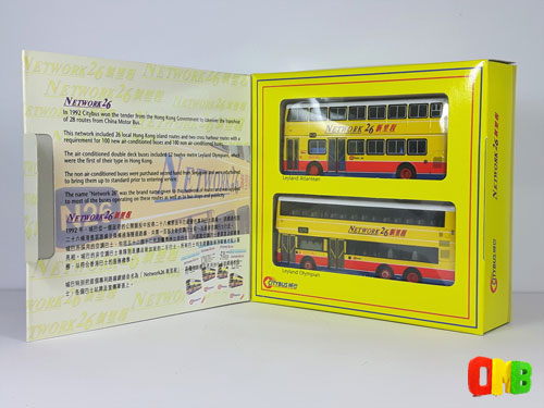 Click on image for larger photograph