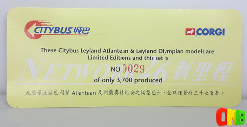 Click on image for larger photograph