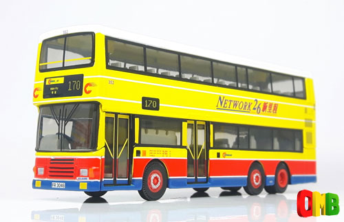 Click on image for larger photograph