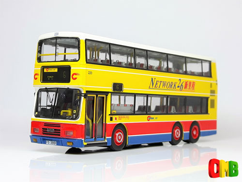 Click on image for larger photograph