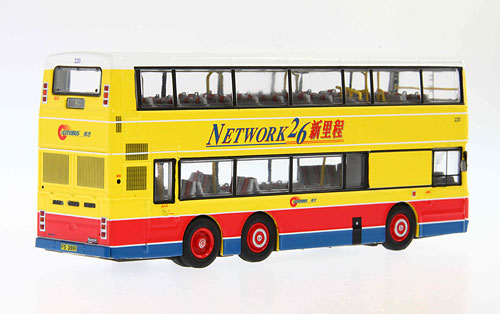 Click on image for larger photograph