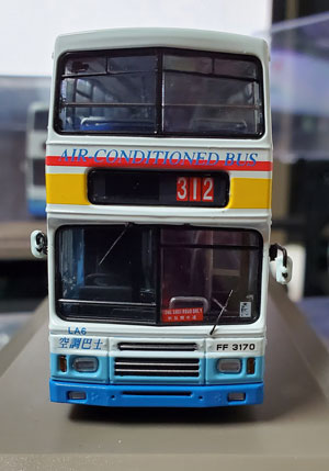 Click on image for larger photograph