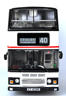 Click on image for larger photograph