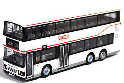 Click on image for larger photograph