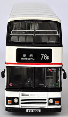 Click on image for larger photograph