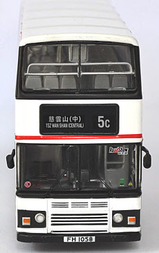 Click on image for larger photograph