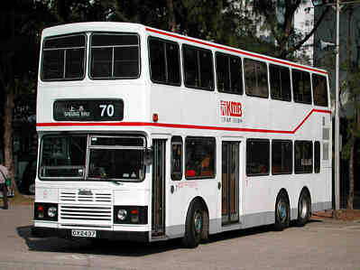 Click on image for larger photograph