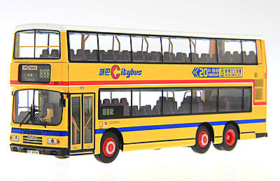 Click on image for larger photograph