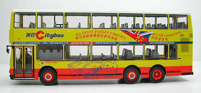 Click on image for larger photograph