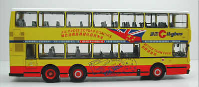 Click on image for larger photograph