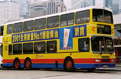 Click on image for larger photograph