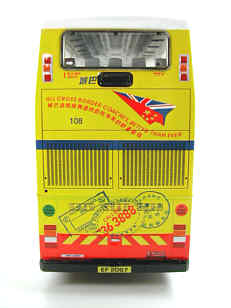 Click on image for larger photograph