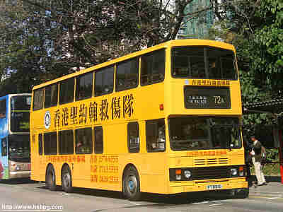 Click on image for higher resolution photograph