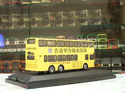 Click on image for higher resolution photograph