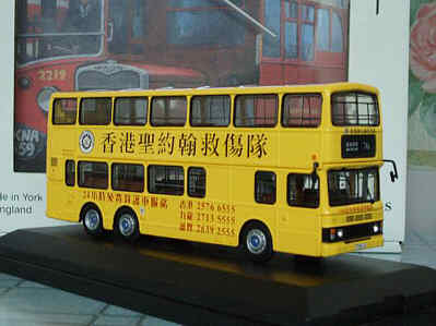 Click on image for higher resolution photograph