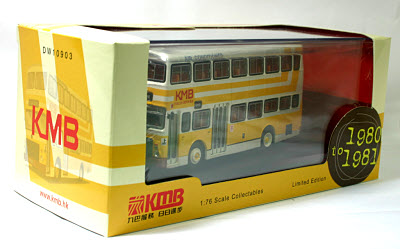 Click on image for larger photograph