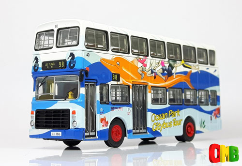 Click on image for larger photograph