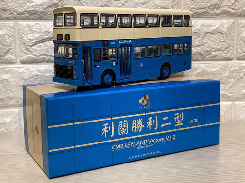 Click on image for larger photograph