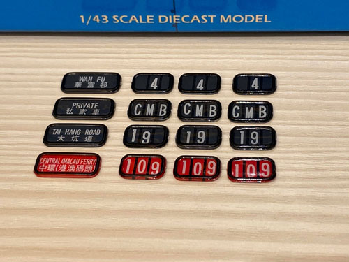 Click on image for larger photograph