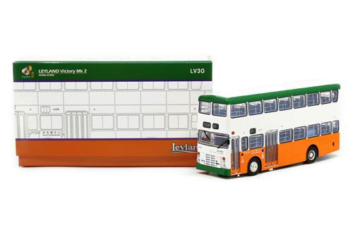 Click on image for larger photograph