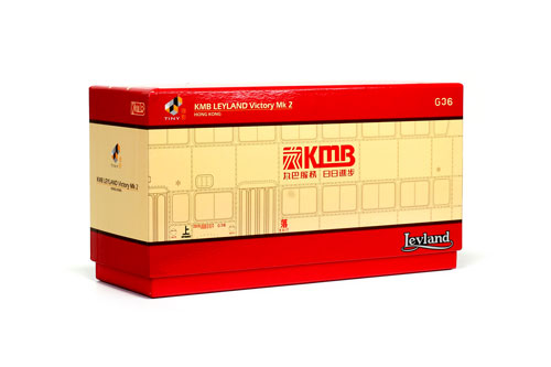 Click on image for larger photograph