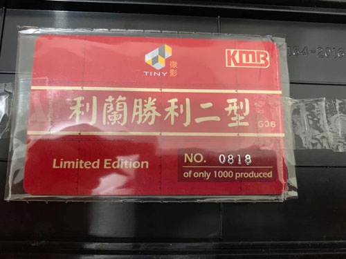 Click on image for larger photograph