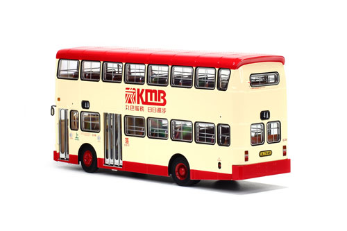 Click on image for larger photograph