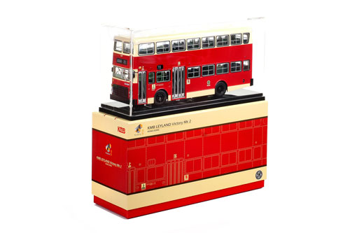 Click on image for larger photograph