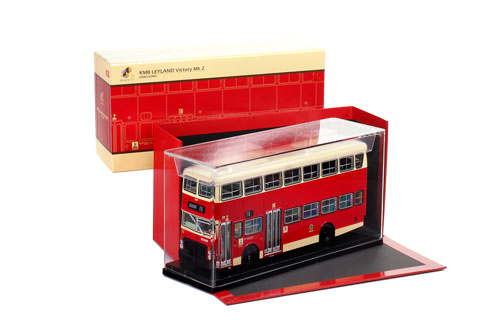 Click on image for larger photograph