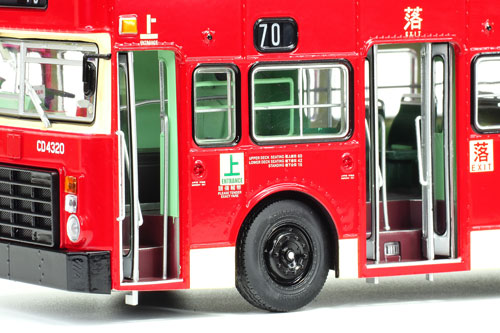 Click on image for larger photograph