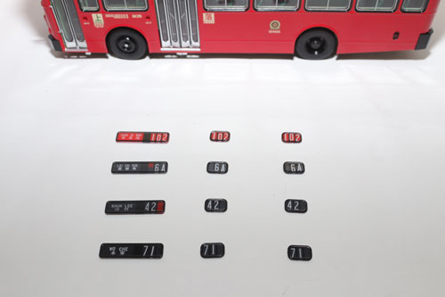 Click on image for larger photograph