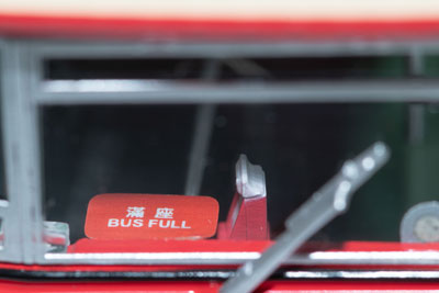 Click on image for larger photograph