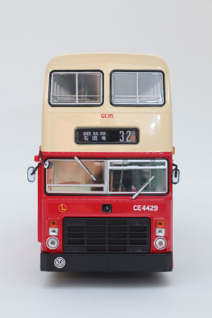 Click on image for larger photograph