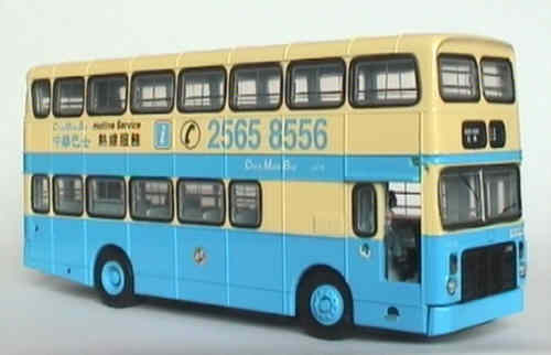 CAR BUS LEYLAND VICTORY II HONG KONG BUSES 1999 OCEAN PARK CSM V008