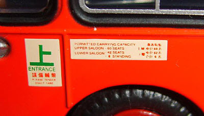 Click on image for larger photograph