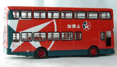 Click on image for larger photograph