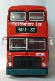 Click on image for larger photograph