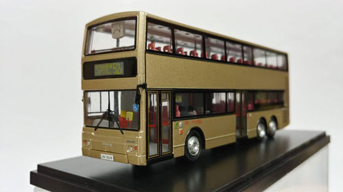 Click on image for larger photograph