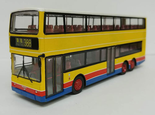 Click on image for larger photograph