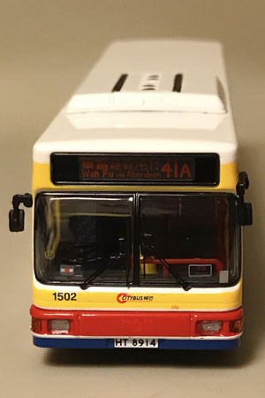 Click on image for larger photograph