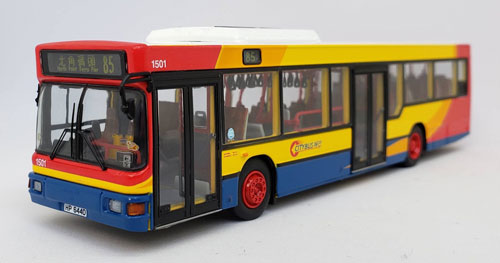 Click on image for larger photograph