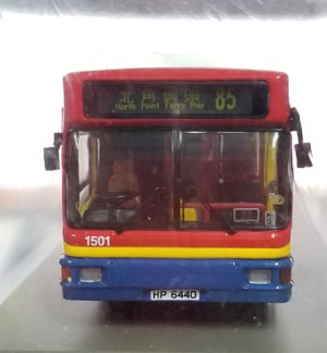 Click on image for larger photograph