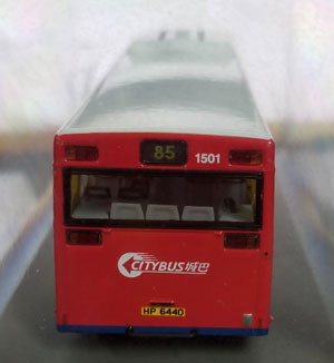 Click on image for larger photograph