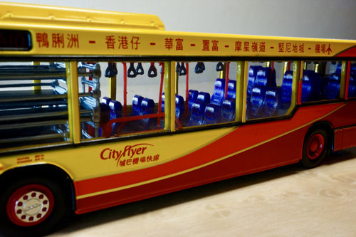 Click on image for larger photograph